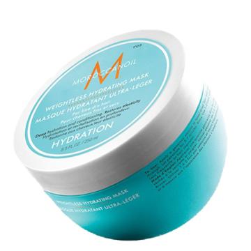 Moroccanoil Hydrating Weightless Hydrating mask 250 ml