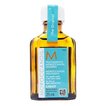 Moroccanoil Oil Treatment Light 25 ml
