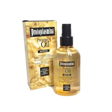 Protoplasmina Prestige Oil Nutri Oil 50 ml